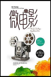 一比一仿哈沃德大学文凭毕业证